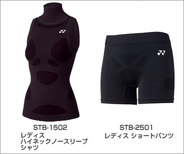 Muscle Power STB ベリークールモデル LADIES（全５品番）